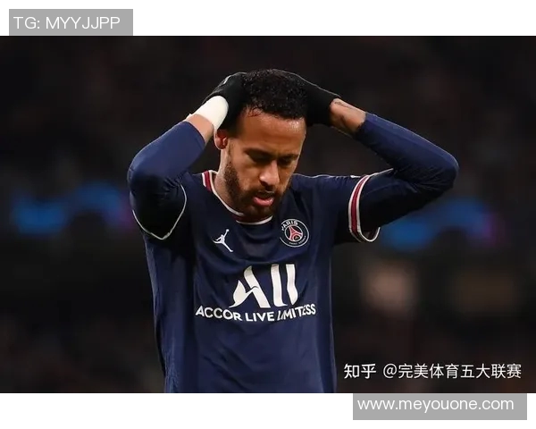 巴黎圣日耳曼队长内马尔因体育赛事规则违反被禁赛:解析事件背景与影响